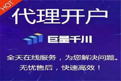 百度竞价排名策略：看这家公司如何逆袭