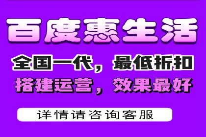 百度推广与内容创作的协同效应